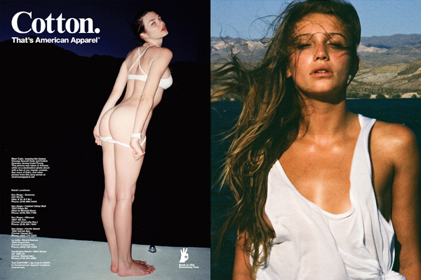 Одежда American Apparel Одежда American Apparel