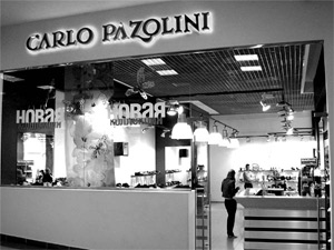 ����� ��������