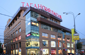 ��������� ������, ��